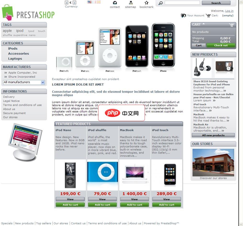 PrestaShop 开源网店系统