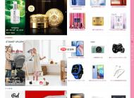 xxshop-B2B2C小象电商系统