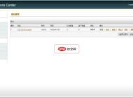 WOC-YII开源站群管理系统1.3