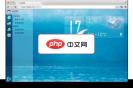 MyQEE开源PHP多项目及模块化开发框架3.0 RC2