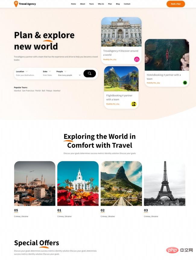 假日世界旅行社HTML5登录页模板