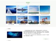 SDCMS绿色通用企业网站