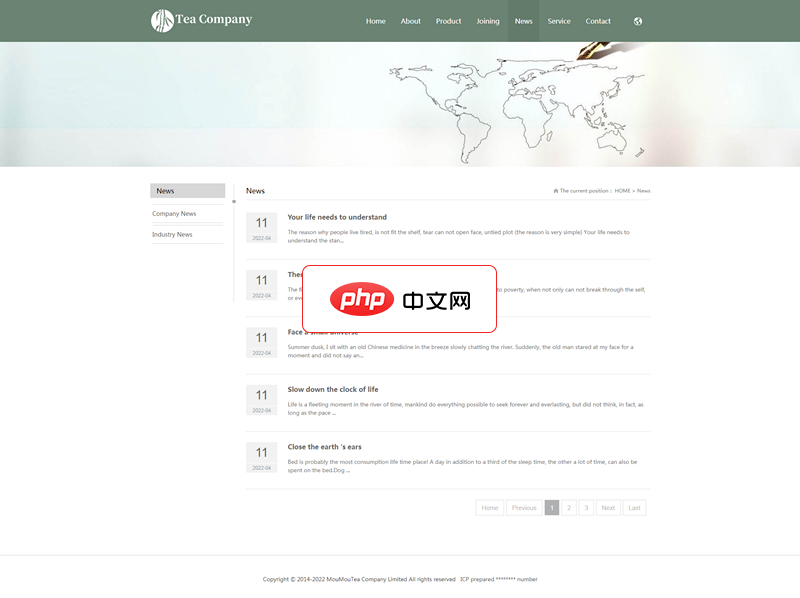 易优双语外贸茶叶网站源码1.6.9