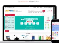 Monxin梦行多商户商城系统源码