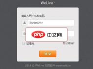 WeLive免费开源PHP在线客服系统