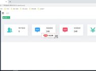 litemall小商场系统