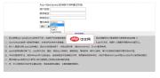Asp+Ajax(Jquery)实用例子
