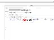 玖玖企業(yè)網(wǎng)站1001