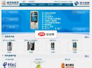 魔方网站开发包WDK企业完整版 wdk2.02