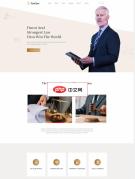 DM建站系统律师事务所HTML5网站模板1.7