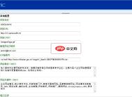 SiteDynamic企业网站管理系统1.7.7 标准版