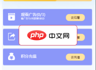 ERMEB云盘发卡小程序源码