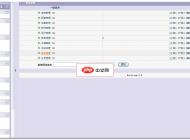 湖哥酒店WAP预订展示管理系统