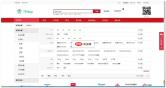 TPshop开源商城源码
