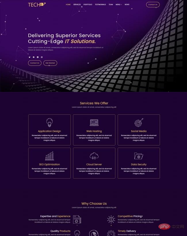 IT技术服务公司网站模板