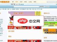 有米埠点卡联售系统(sup系统)(免费开源)