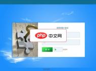 tenghe企業(yè)網(wǎng)站管理系統(tǒng)(多風(fēng)格+手機(jī)版)12.9