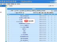 IlgharSite CMS(企业网站)1.080 B 中文版
