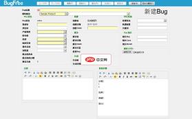 BugFree(Bug跟踪管理系统)3.0.4