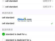 WeUI微信UI库