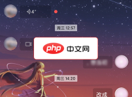MDWechat微信主题模块