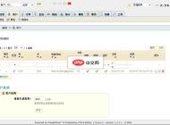 PrestaShop中国版