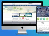 cqcms蓝色通用企业网站源码(带手机端)2.9
