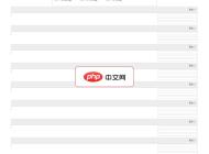 仿1號(hào)店整站 for ECSHOP