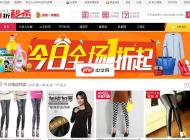 飞天侠仿凑贝源码程序