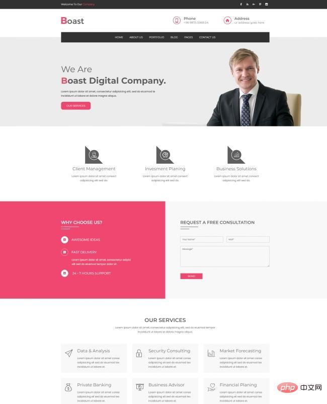 现代商务数字机构公司网站模板