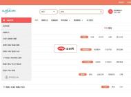 迅睿MALL開(kāi)源商城系統(tǒng)