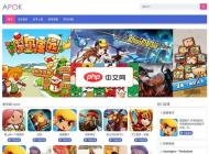 wordpress响应式APP模板