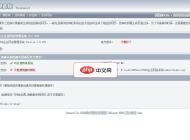 9959企业网站系统1.0