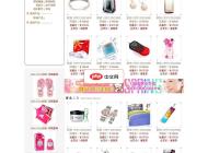 TURF(开源)权限管理系统