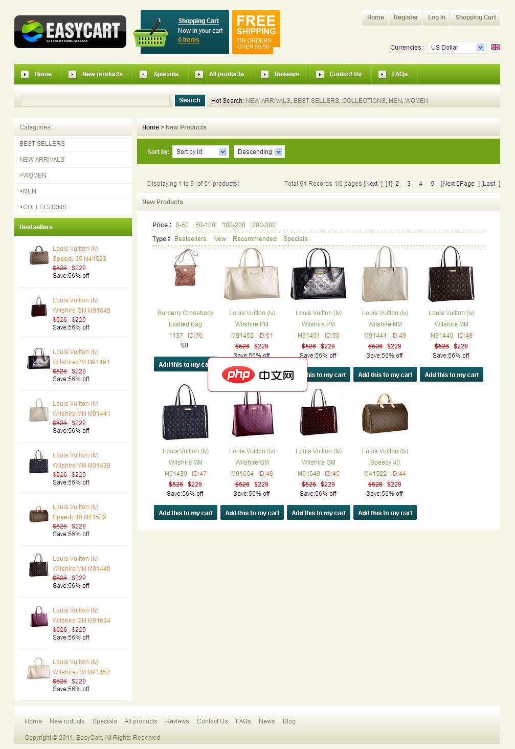 EasyCart开源网店系统