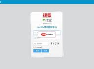 JeewxBoot微信管家平台