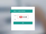 微信助手(含微信机器人)