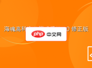 ?；旮呖破髽I(yè)管理系統(tǒng)1.0 修正版