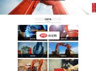 千博企业网站管理系统2022 Build0518