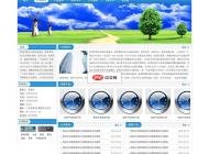 新秀免费企业网站系统sinsiu1.2 beta1