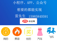 得推返利商城系統(tǒng)
