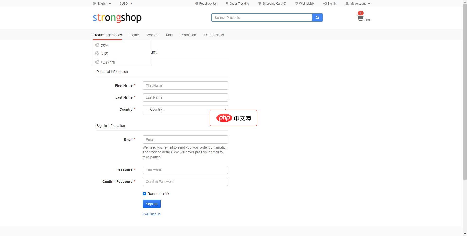 StrongShop开源跨境商城