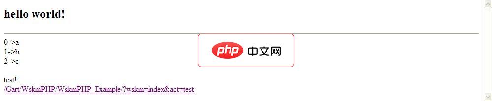 WskmPHP开发框架0.1