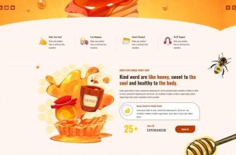 美味蜂蜜食品公司HTML5网站模板