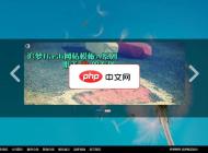 追梦flash企业网站管理模板A系列11.0