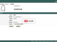柏顿企业网站管理系统 1.0