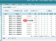 爱之谷成人用品商城整站 for ECshop
