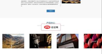 CmsEasy本机体验包6.6_20181102