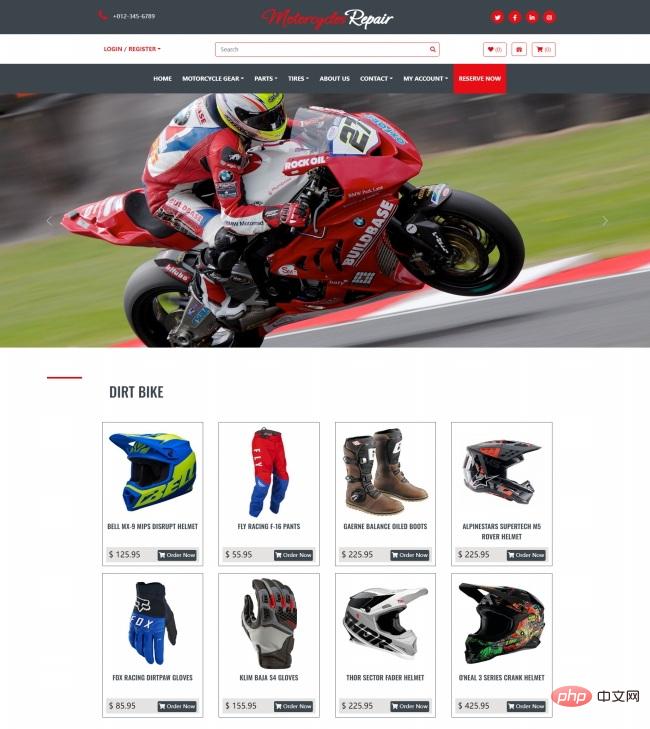 摩托车零件在线销售网站模板