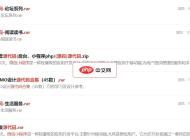 多个微信小程序源码合集